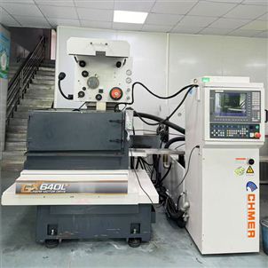 慶鴻(CHMER)GX640L 二手慢走絲